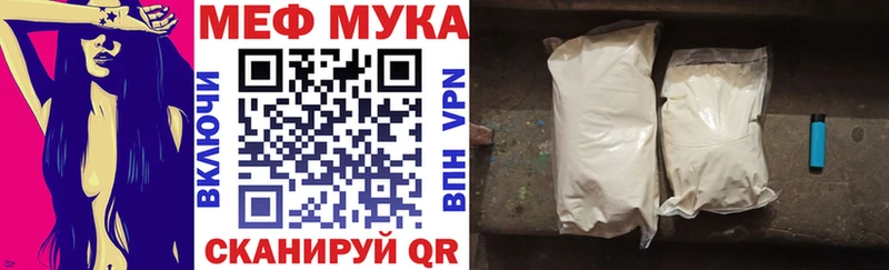 Названия наркотиков Тихорецк НБОМе МАРИХУАНА