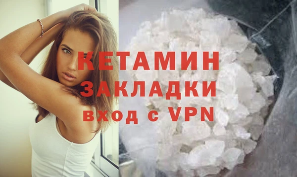 не бодяженный Баксан