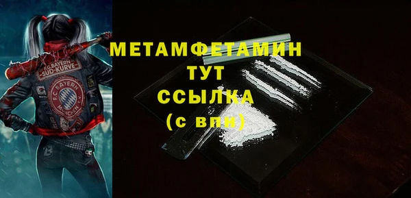 не бодяженный Баксан