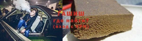 не бодяженный Баксан