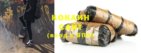 не бодяженный Баксан