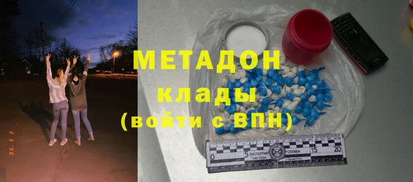 а пвп мука Балабаново