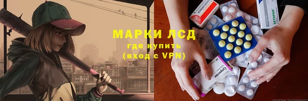 не бодяженный Баксан
