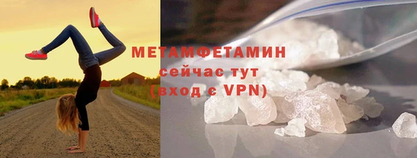 не бодяженный Баксан