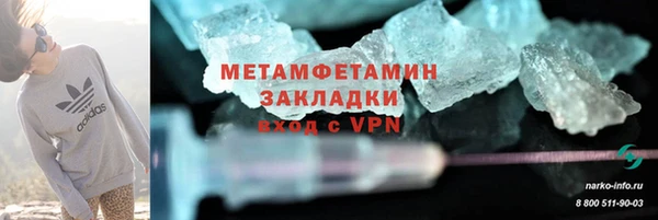 не бодяженный Баксан