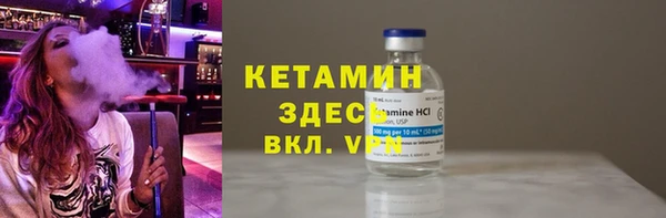 не бодяженный Баксан