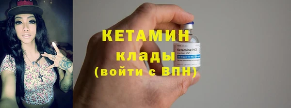 не бодяженный Баксан
