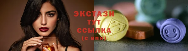 а пвп мука Балабаново