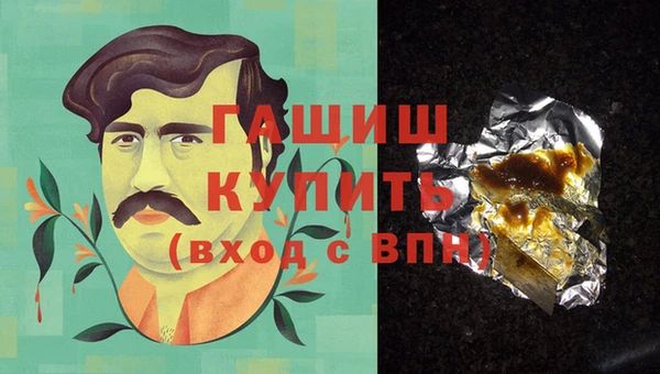 а пвп мука Балабаново