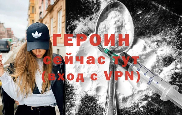 а пвп мука Балабаново