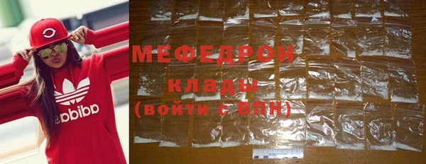 не бодяженный Баксан