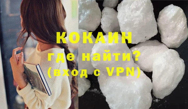 не бодяженный Баксан