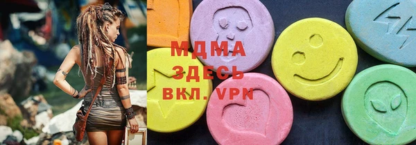 а пвп мука Балабаново