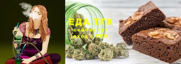 не бодяженный Баксан
