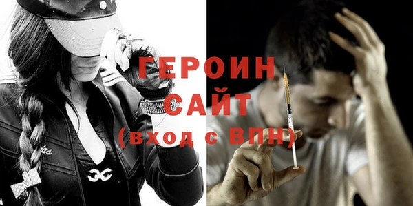 не бодяженный Баксан