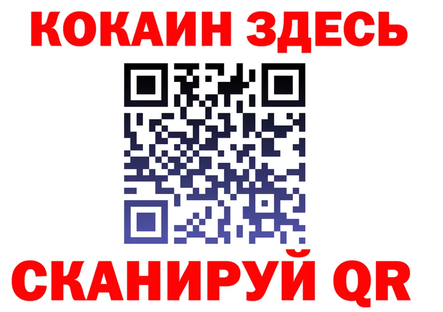 МЕФ 4 MMC вход маркетплейс MEGA Тихорецк