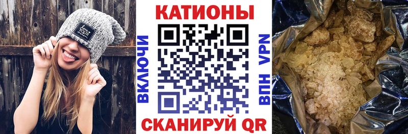 MEGA ССЫЛКА  Тихорецк  Меф mephedrone 
