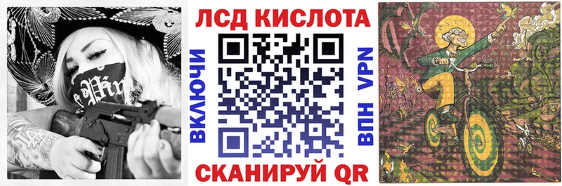 Марки NBOMe 1,5мг  Тихорецк 